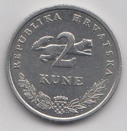 2 kune 2015 год. Хорватия. Косяк рыбы.