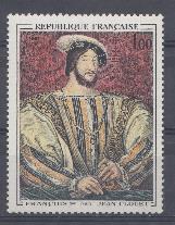 25. Живопись. Франция 1967 год. 