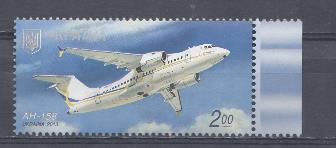 Авиация. Украина 2013 год. Самолёт АН-158.