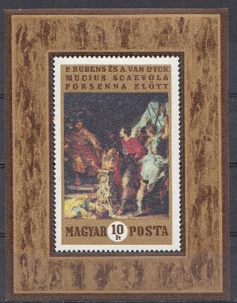 Живопись. Венгрия 1970 год. П.П. Рубенс.