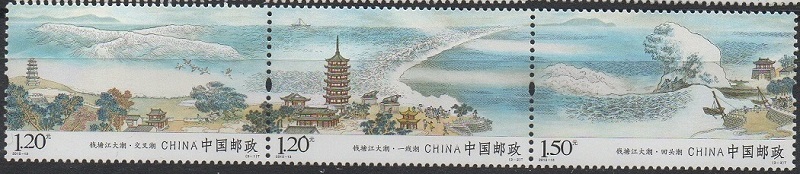 Природа и туризм. Китай 2015 год. 