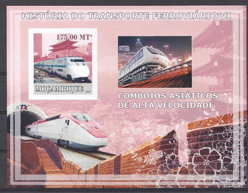 Современные электропоезда. Мозамбик 2009 год. 