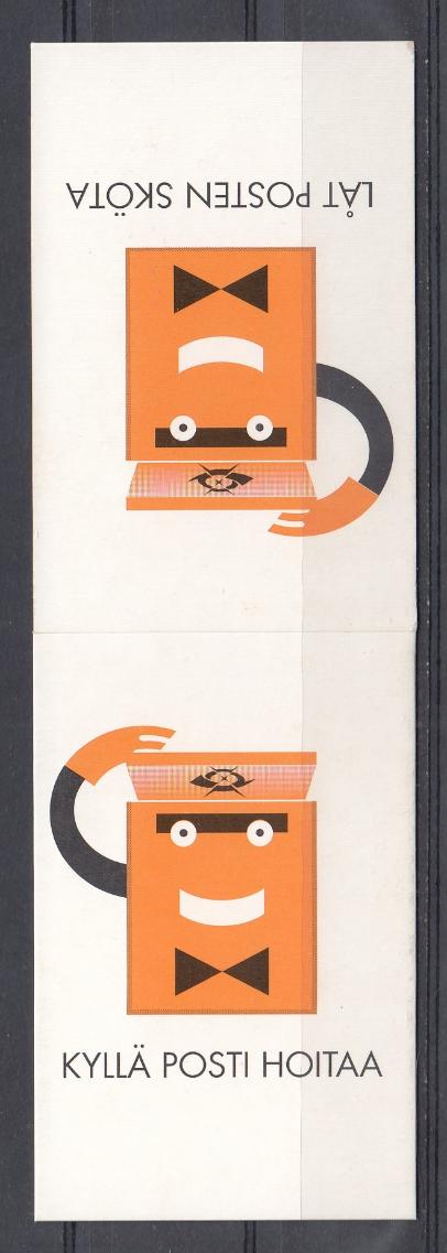 Лесные птицы. Финляндия 1992 год.