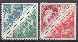 Фауна. Республика Чад 1960 год.