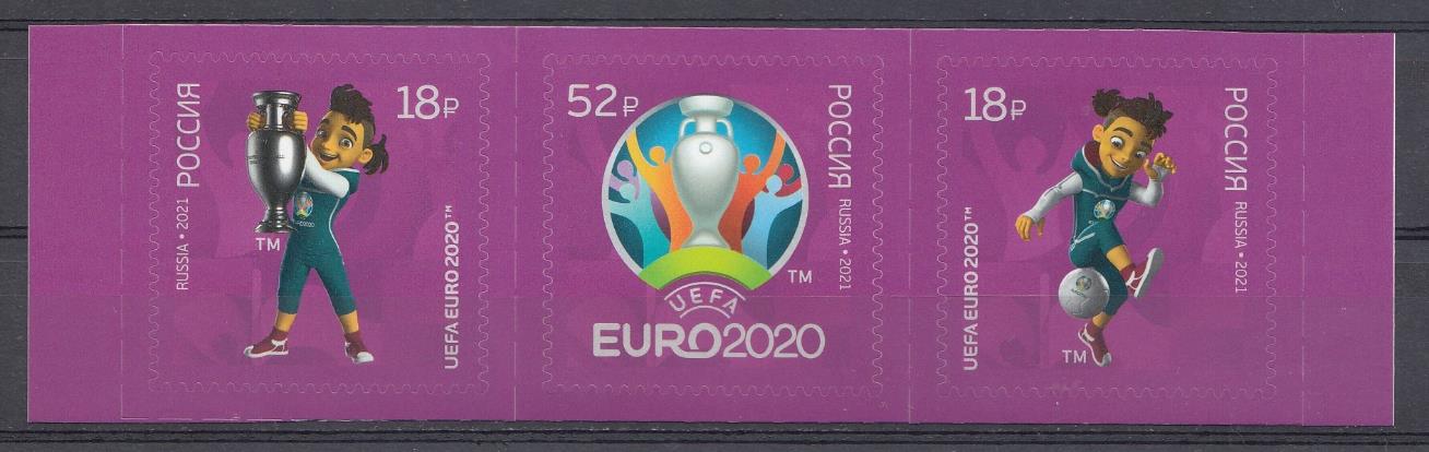 Талисман Скиллзи, добродушно посмеялся над футбольной Россией!