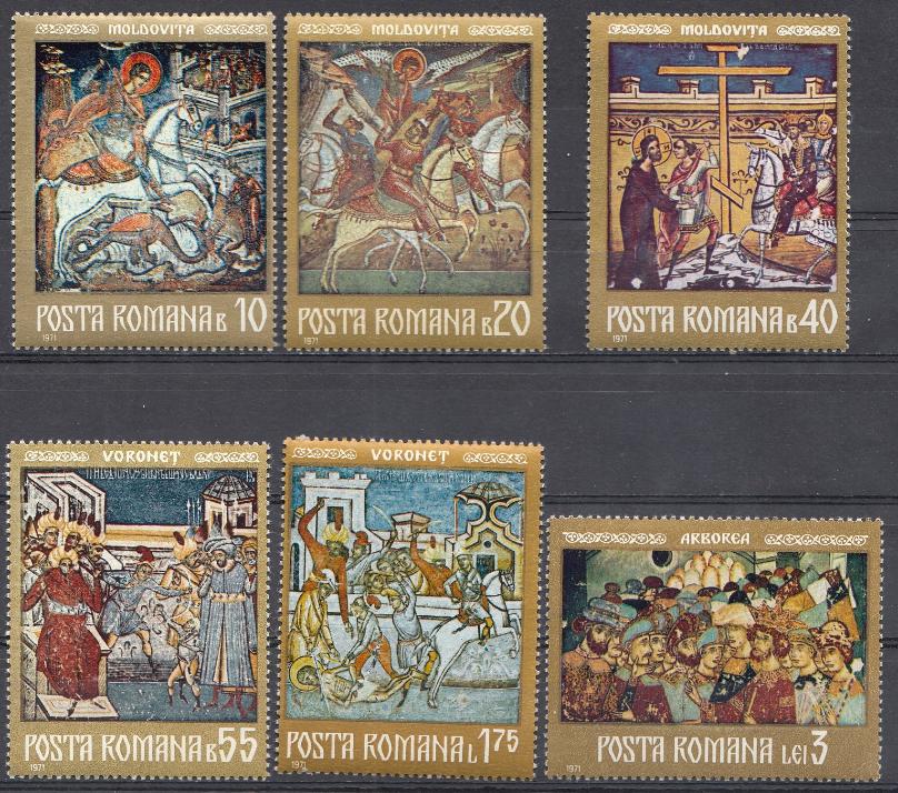 Живопись. Румыния 1971 год. Библейские сюжеты.