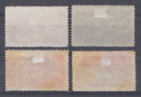 1197- 1200 СССР 1948 год. За досрочное выполнение первого послевоенного пятилетнего плана. Металлургия.