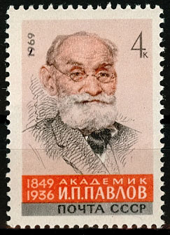 3726. СССР 1969 год. 120 лет со дня рождения И. П. Павлова (1849 - 1936)