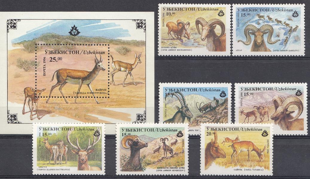 Фауна. Узбекистан 1996 год. 