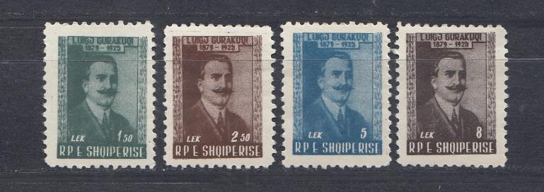 560- 563 Албания 1958 год. Луиджи Гуракуки. Патриот Албании.