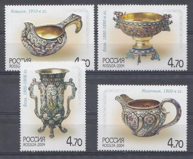  980-983 Россия 2004 год. Русское художественное серебро конца XIX - начала XX века. Ваза. Молочник.  Ковшик.