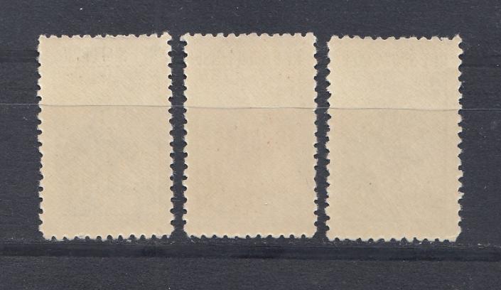 Албания 1960 год. Mich 609-611. 40 годовщина битве при Влере.  