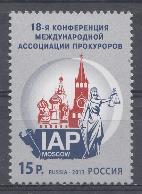 1735. Россия 2013 год. 18-я Конференция Международной ассоциации прокуроров. Логотип .