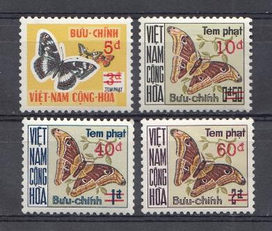 Бабочки. Южный Вьетнам 1974 год.