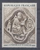 33. Живопись. Франция 1969 год. Cathedrale D' AMIENS.