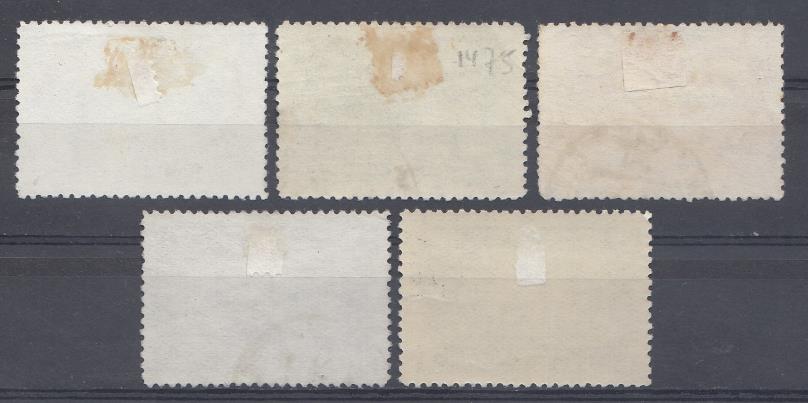 1384- 1388 СССР 1949 год. Первый выпуск. 20 лет Таджикской ССР. Душанбе.