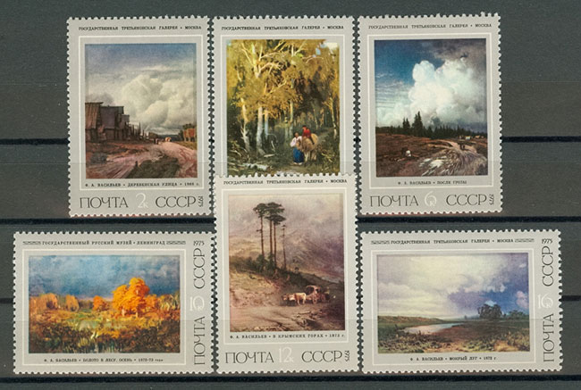 4469-4474. СССР 1975 год. Русская живопись XIX века. Ф.А. Васильев (1850-1873).