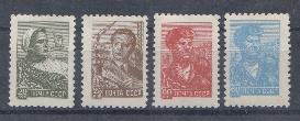  2226-2229. СССР 1959 год.  Стандарт.