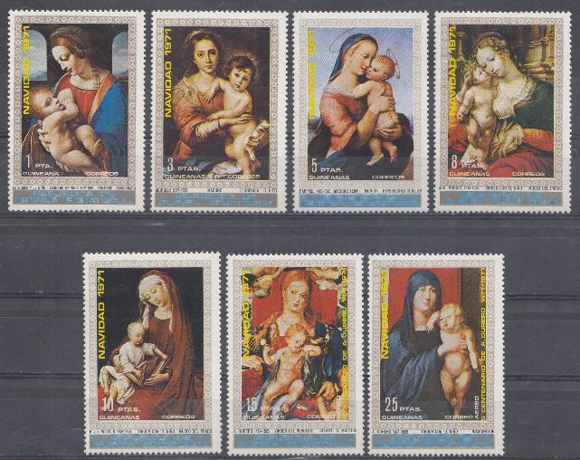 Живопись. Гвинея 1971 год. Мадонна с младенцем. 