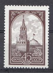 5219 СССР 1982 год. Стандартный выпуск. Спасская башня Московского Кремля. Офсет. БМ.  Греб. 12*1/2 :  12.