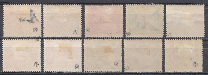 Деятели. Венгрия 1947 год. Борцы за свободу Венгрии.