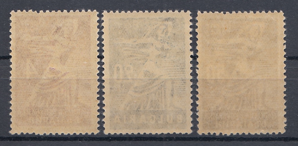 Европа. Болгария 1946 год. Скульптура.