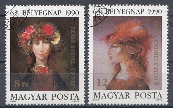Живопись. Венгрия 1990 год. День почтовой марки.