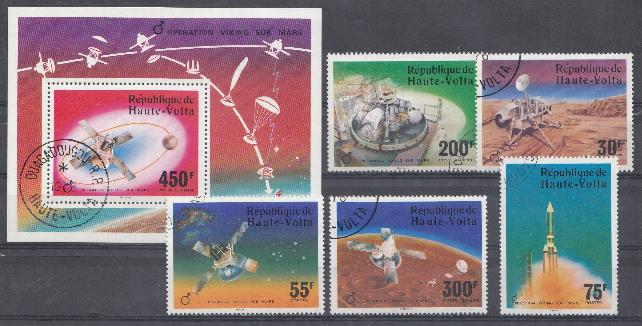 Космос. Республика Верхняя - Вольта 1976 год. Викинг полёт к Марсу.