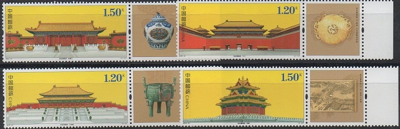 Архитектура. Китай 2015 год. 