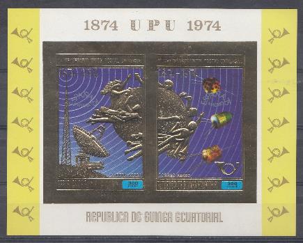 Спутники связи. 1974 год. Республика Экваториальная Гвинея.  100 лет ВПС (1874-1974).