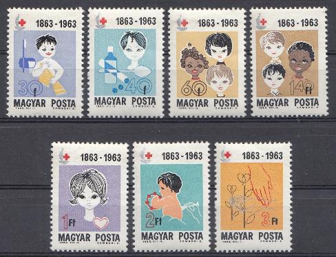 Р. 100 лет 1863- 1963 гг. Красному кресту. Венгрия 1963 год. 