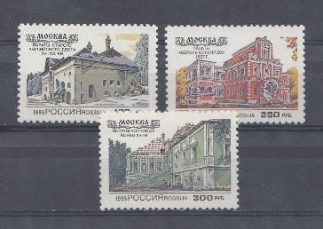  196-198. Россия 1995 год. Гражданская архитектура Москвы XVI- XVII вв.