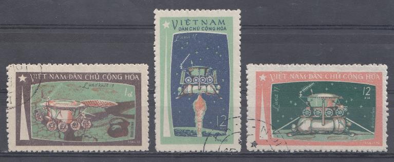 Космос. Вьетнам 1971 год. Советские "Луна-17". "Луноход-1"