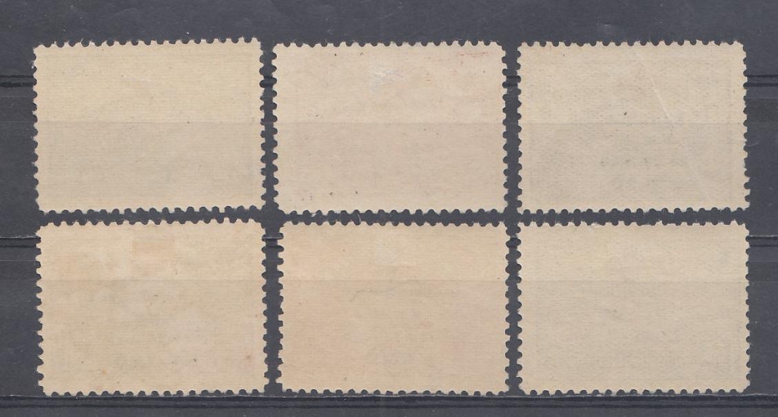 Албания 1946 год. Mich № 385- 390. Надпечатка. Конгресс Красный крест.  