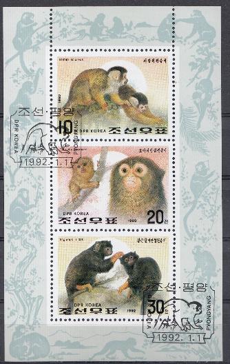 Фауна. Обезьянки. КНДР 1992 год.