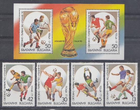 Футбол. ЧМ Италия-90. Болгария 1990 год. Кубок Мира. 
