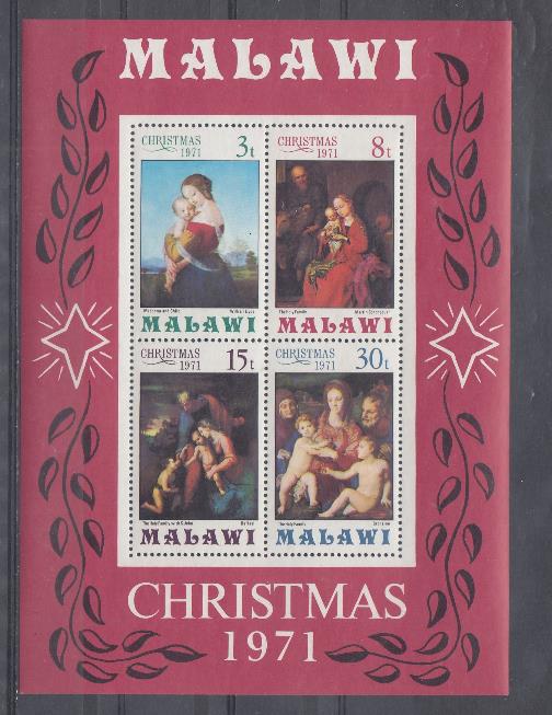 Живопись. 1971 год Малави. С рождеством. Мадонна с детьми.