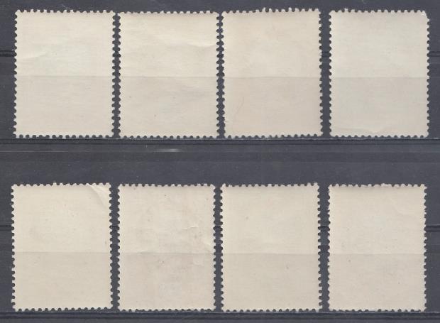 Герб Монголии. Монголия 1962 год.