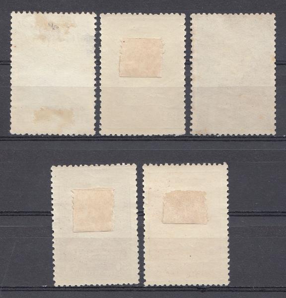 653- 657. СССР 1940 год. 100 -летие со дня рождения П.И.Чайковского (1840-1893). 