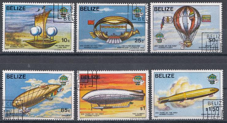 Дирижабли. Белиз 1983 год.