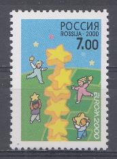 585 Россия 2000 год. (Е) Европа 2000. Символический рисунок. 