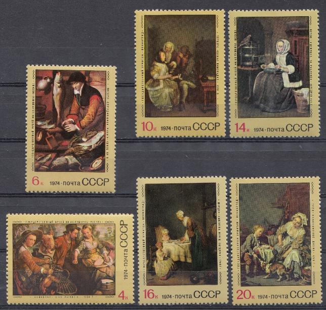 4356- 4361. СССР 1974 год. Зарубежная живопись в музеях СССР.