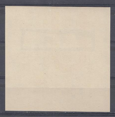 Спорт. Универсиада. 1961 год Болгария. Блок Б/З.