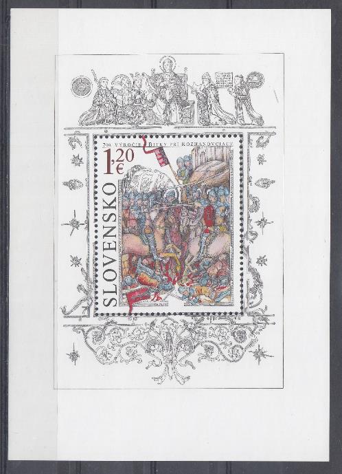 Живопись. Словения 2012 год. Средневековая битва. 