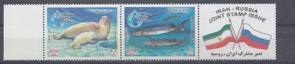 Совместнный выпуск Р.Ф. и Ирана. Иран 2003 год. Сцепка с купоном.