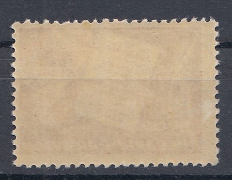 Европа . Болгария 1947 год. Филателистический конгресс. Тырново .Авиапочта.