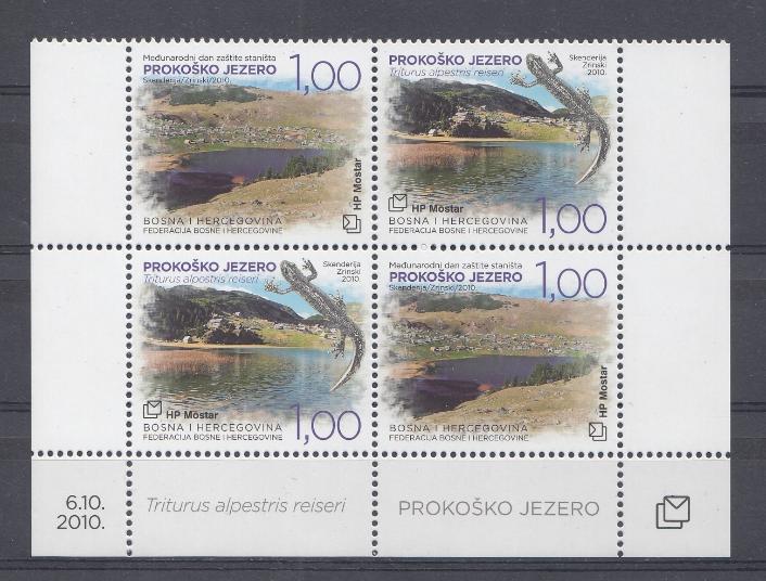 Природа. Федерация Босния и Герцеговина 2010 год. Прокоское  озеро. Тет- беш. 