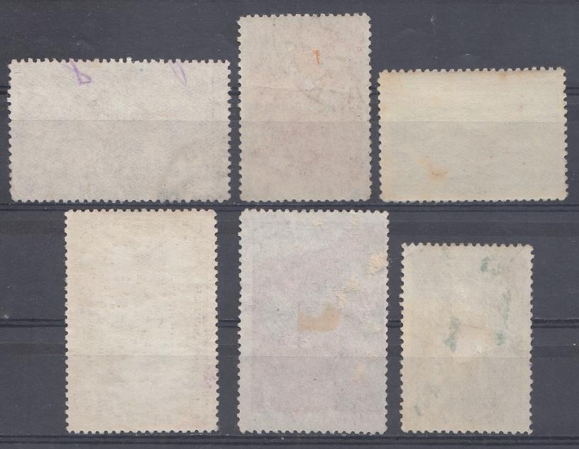 1234-1239 СССР 1948 год. 30-летие Всесоюзного Ленинского Коммунистического союза молодёжи ( ВЛКСМ). 