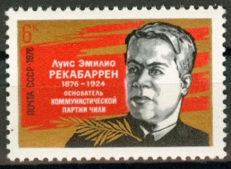 4536. СССР 1976 год. 100 лет со дня рождения Луиса Эмилио Рекабаррена (1876-1924)