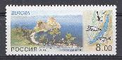 678 Россия 2001 год. Вода- природное богатство. Озеро Байкал. Выпуск (Е).